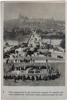 [Советская армия. Фотоальбом / Сост. Ирина Моресова, текст Ильи Эренбурга], 1949.